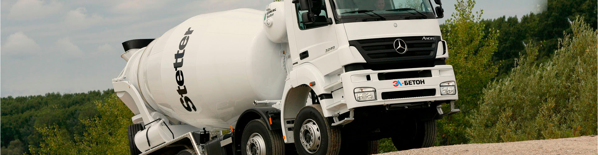 #nivocaption4_109 Vinaora Nivo Slider 3.x